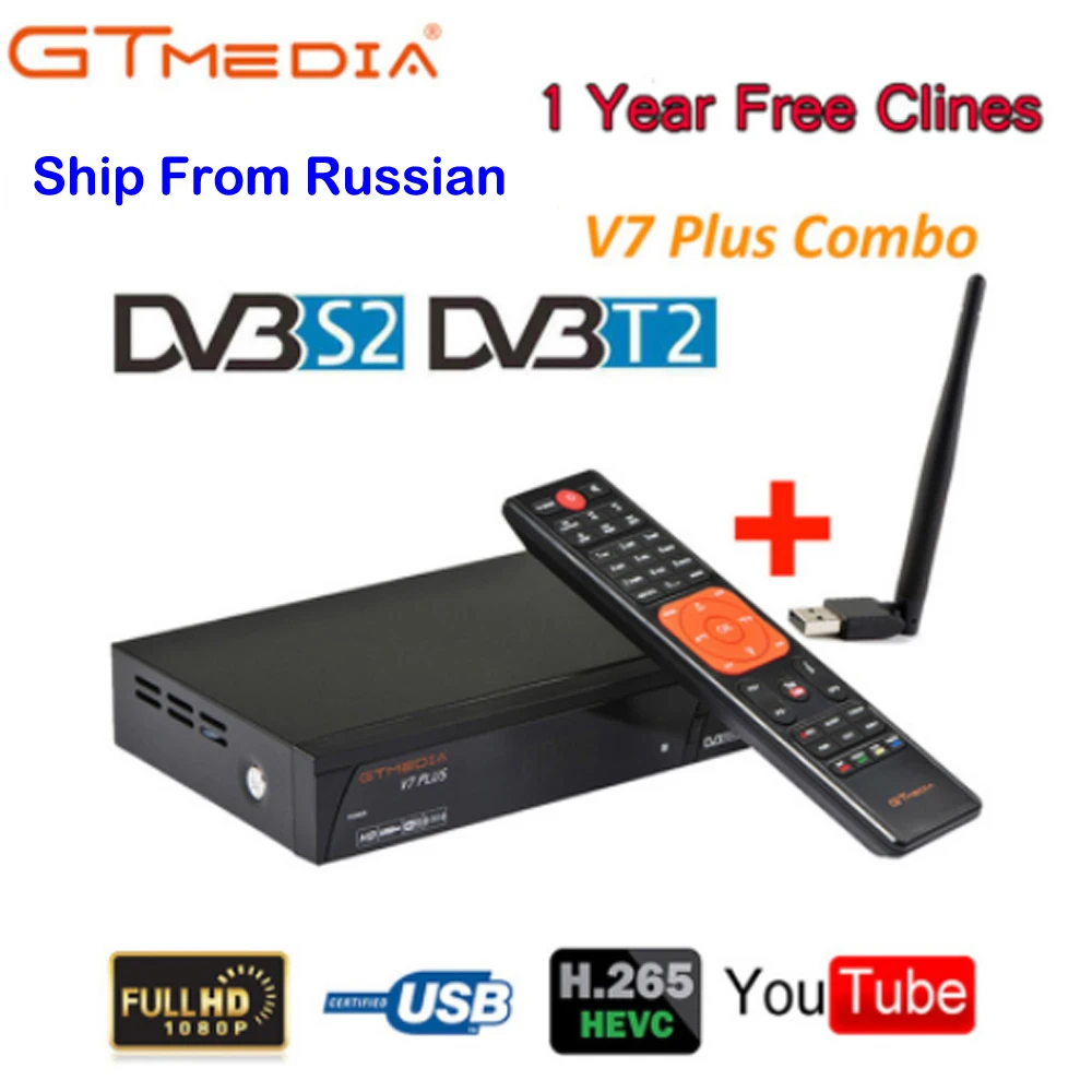 

GTmedia V7 Plus Combo dvb-t2 dvb-s2 Satellite Receiver Suport H.265 PowerVu Biss Key Ccam Newam Youtube USB Wifi 1080P full HD