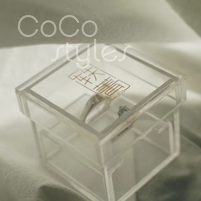 Cocostyles без рисунка, красивый квадратный двойной слой акриловое кольцо коробка с Золотая фольга логотип Для свадебной вечеринки подарок на праздник коробка