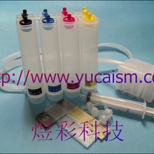 Пустая СНПЧ для EPSON STYLUS C41UX/SX C43 C45 CX1500