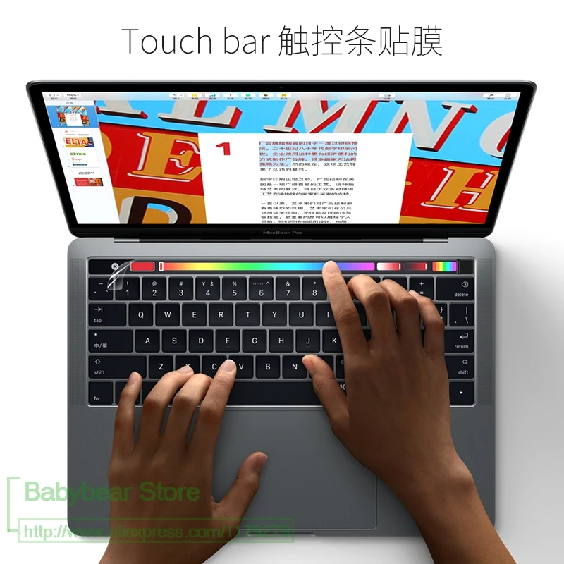 

High Clear Transparent Film Skin Guard Protector Sticker For Macbook Pro 13 Touch Bar A1706 15 A1707 Touchbar ID Stickers