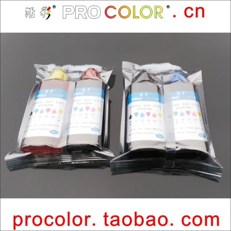 Система непрерывной подачи чернил пигментная краска комплекты для заправки чернил для hp 703 hp 704 hp 703 704 CN692A 2010 2060 K109A k209A K510 F735 струйный картридж для принтера