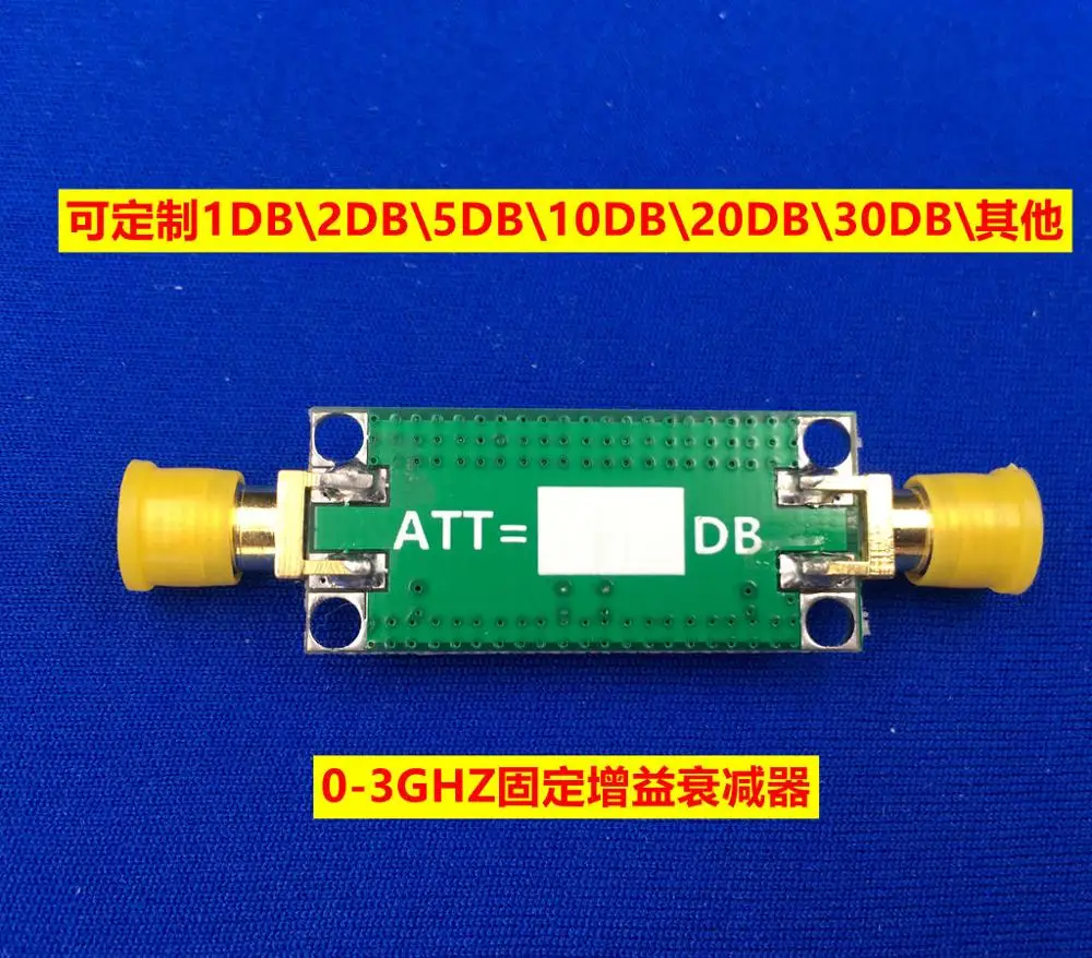 1dB, 2dB, 5dB, 6db 10dB, 20dB, 30dB 40DB fixed gain attenuator 0 3GHZ