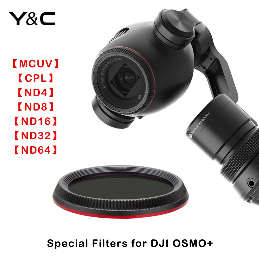 Фильтры DJI OSMO + HD MCUV CPL ND4 ND8 ND16 ND32 ND64 фильтр объектива для стабилизатор Подвеса |