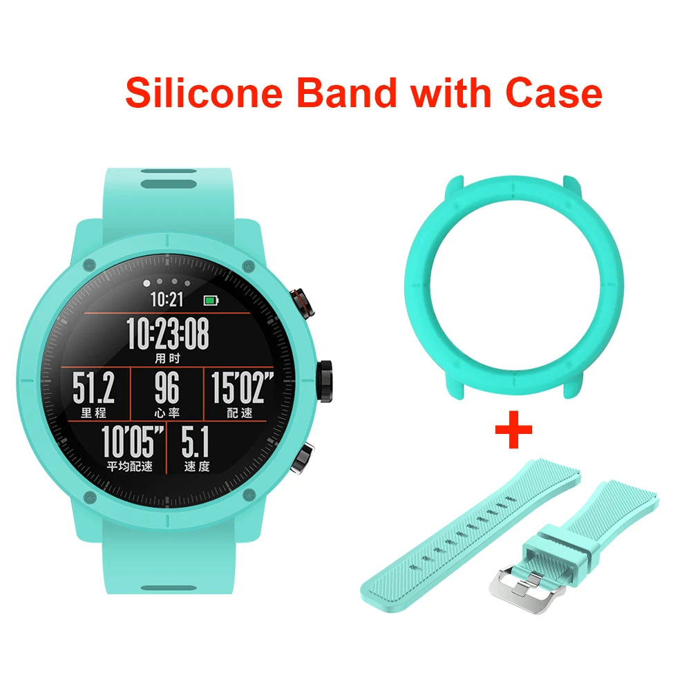 Мягкий силиконовый ремешок для часов SIKAI 22 мм с защитным чехлом Huami Amazfit Stratos 2