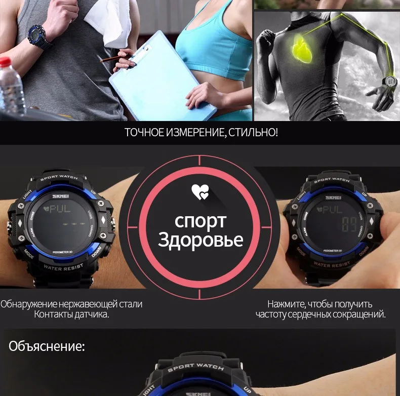 1180-Russian_08