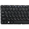 GZEELE New Russian RU laptop keyboard for Acer Aspire 3 A315 A315-21 A315-31 A315-51 A315-52 A315-21G A315-51G A315-41G black ► Photo 2/4