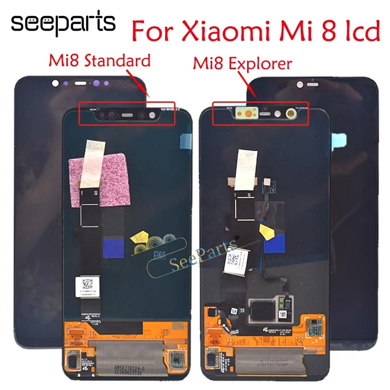 Xiaomi 8 Lite Дисплей Купить