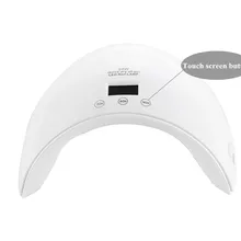 Умная система 24 Вт Двойной УФ светодиодный светильник для ногтей Сушилка для ногтей гель лак отверждения свет с нижней 30 s/60 s/99 s таймер ЖК-дисплей