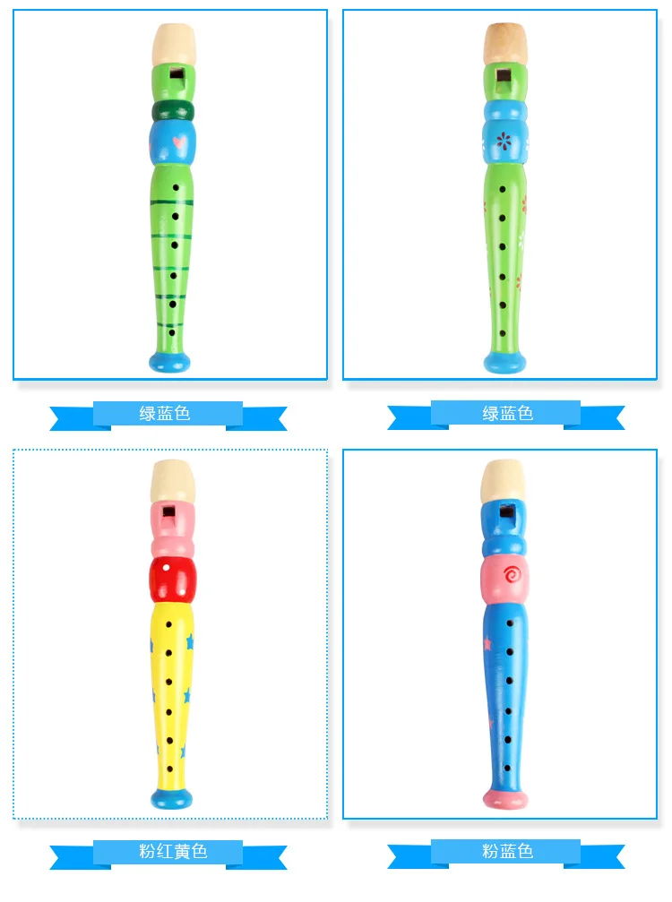 Кларнет деревянные детские 6 маленьких отверстий пикколо игры Музыкальные инструменты младенцев и маленьких детей развивающие игрушки