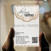 Визитная карточка по индицидуальному заказу печать пластиковые прозрачные/белые чернила ПВХ визитная карточка односторонний принт 500 шт./партия № 2037