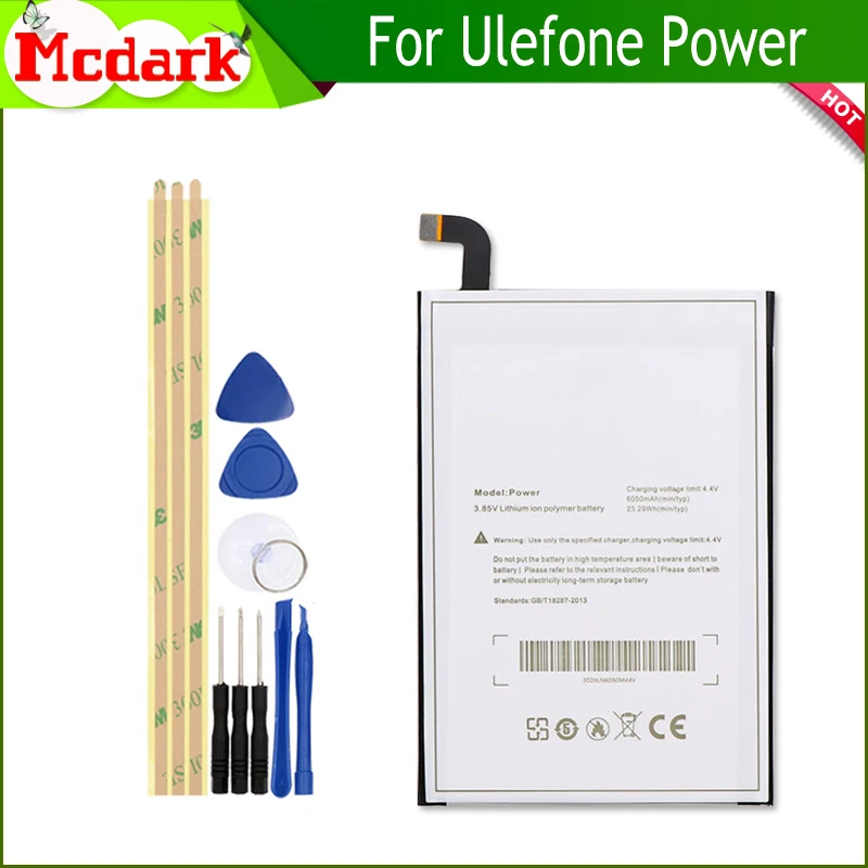 

6050mAh For Ulefone Power Smart phone Replacement Battery Accumulator AKKU PIL+Disassemble Tools