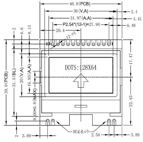 12 P/18 P SPI COG 12864 ЖК-дисплей Экран(доска/завод деталя без питания) ST7565R контроллер Белый Подсветка 3,3 V 5V