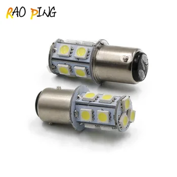 

Raoping 2PCS 1157 BAY15D 5050 White Supre Bright LED Lamp Auto Brake Lights Car Light Source Parking Lamps Rear Reverse Bulbs