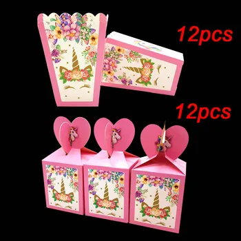 

12/24pcs Happy Birthday Unicorn Popcorn box Candy Bag for Unicorn Party Baby Shower Girl Paper Candy Box Popcorn Party Supplies