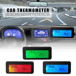 Цифровой автомобильный термометр 12 В постоянного тока мини ЖК-дисплей Автомобильный измеритель температуры клип-на цифровой синий задний
