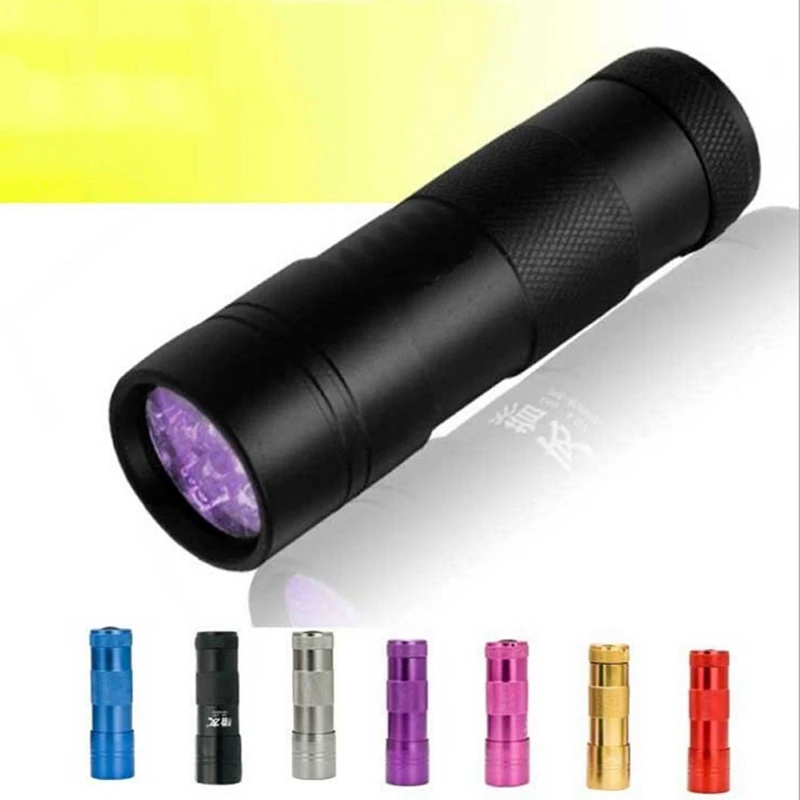 Buy UV Flashlight Nail Curing 12 Light LED Security