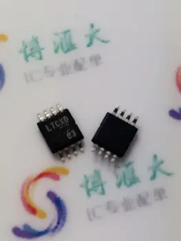 

LTC4357HMS8 LTC4357 LTCXD Original authent and new Free Shipping