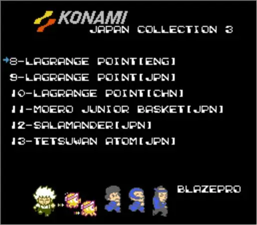 FC Konami Japan Collection 3 Game 2