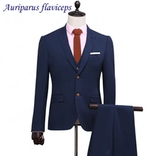 Темно-синие костюмы для мужчин, костюмы для жениха, смокинги для жениха, деловой костюм, как свадебный костюм(пиджак+ брюки+ жилет