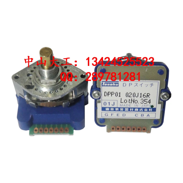 

Original Japanese 01J on the eastern side of the TOSOKU band switch DPN01020J16R DPP01020J16R