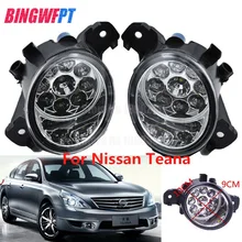 2 pz/set Auto-styling paraurti Anteriore della luce di nebbia lampade Per NISSAN TEANA 2004-2015 26150-89905