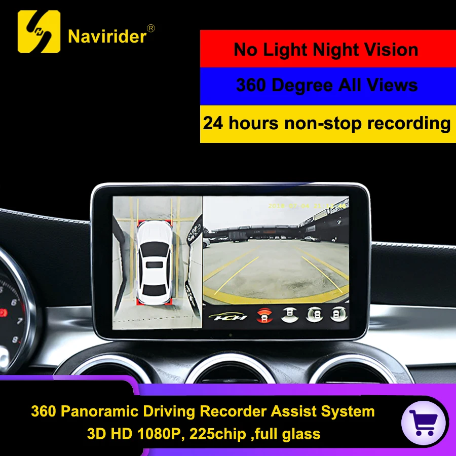 

Navirider 3D HD 1080P 360 Degree Surround View Monitoring Panoram Car Cameras 4CH DVR Recorder with G sensor wide dynamic camera