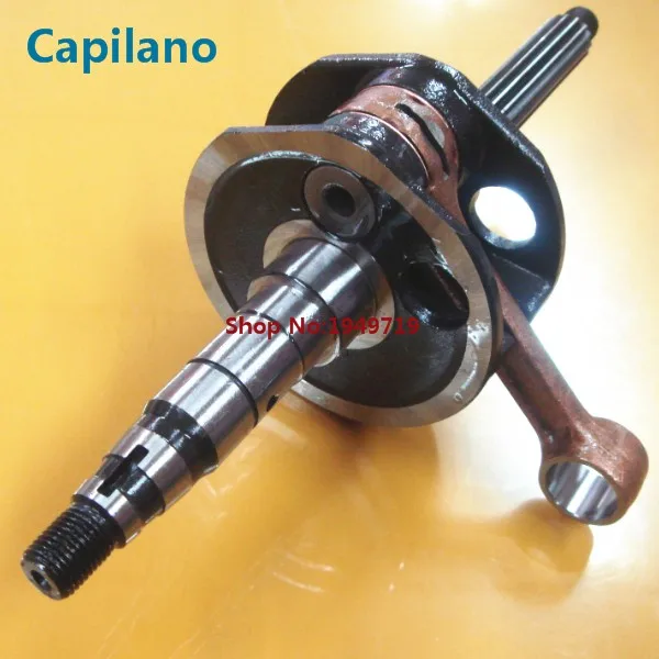 bws100 crankshaft (4)