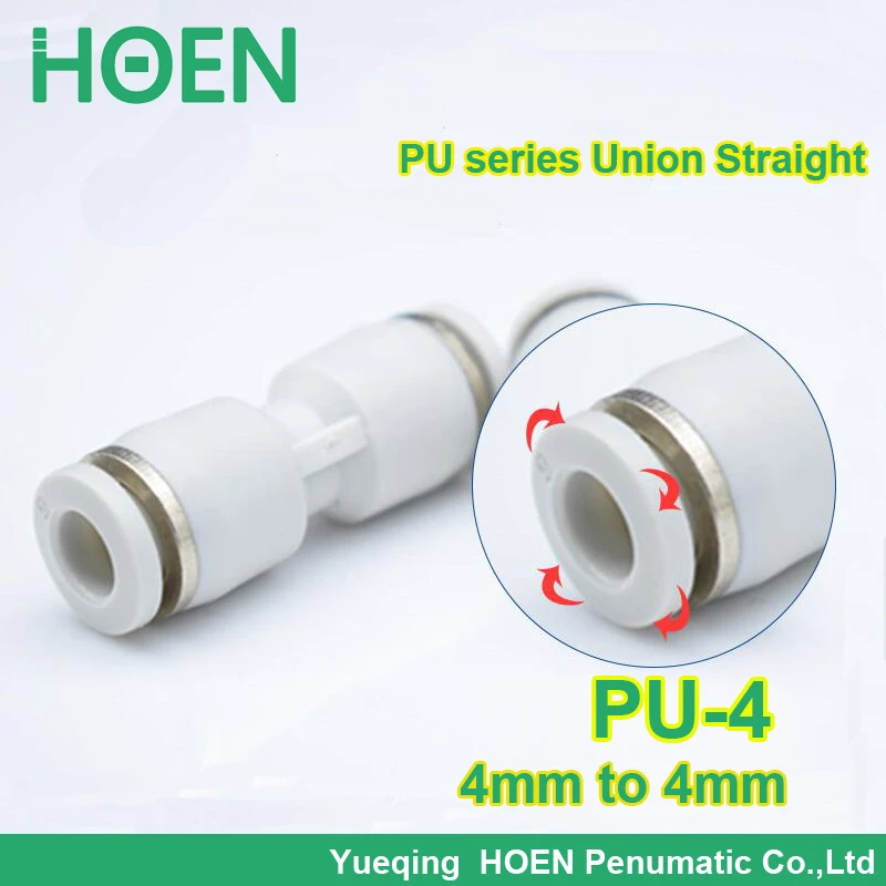 100PCS PU4 white color Pneumatic quick plug connection through