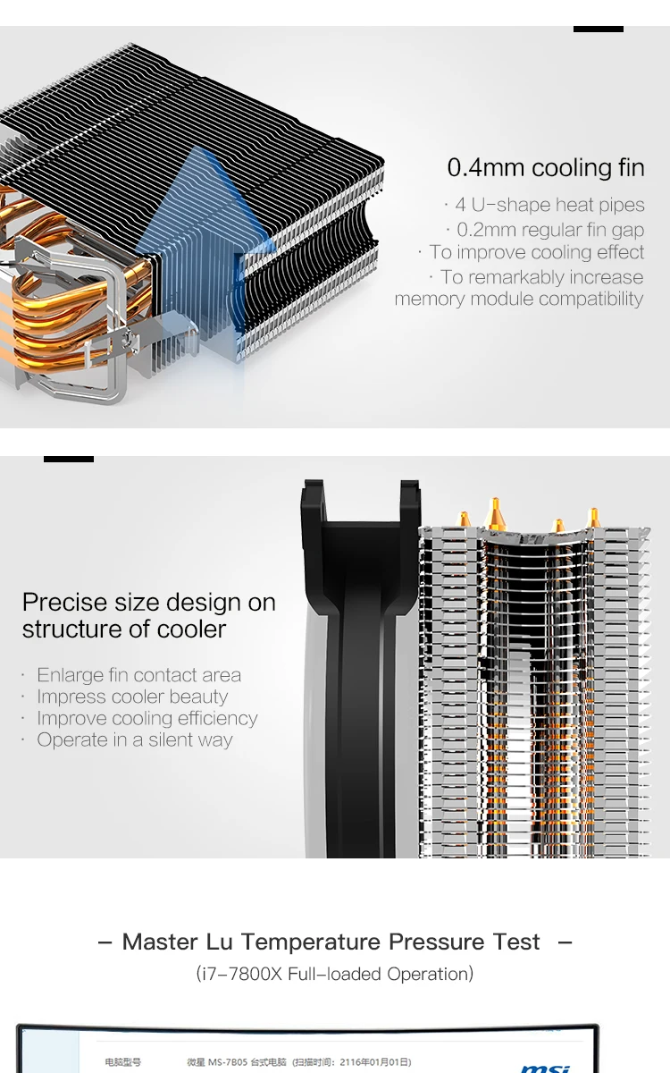 cpu cooler-2