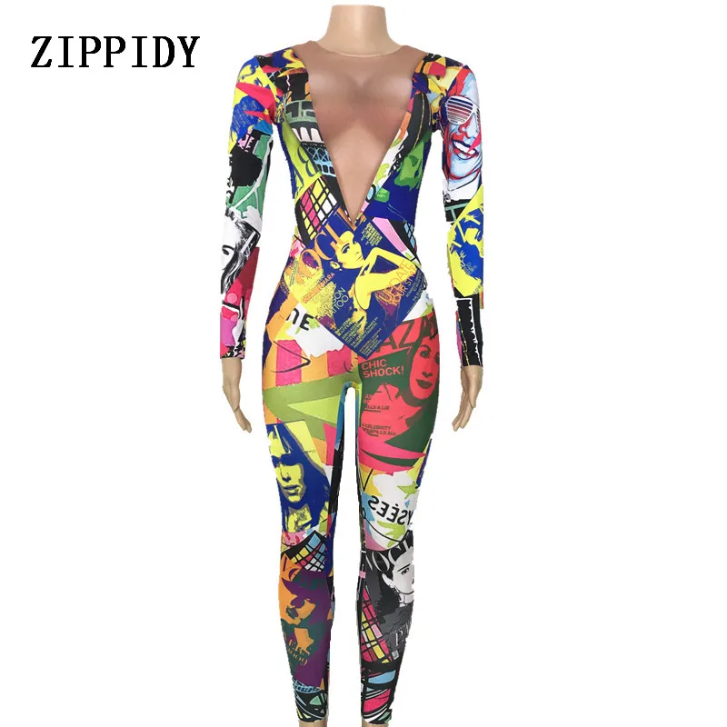 women's colorful jumpsuit
