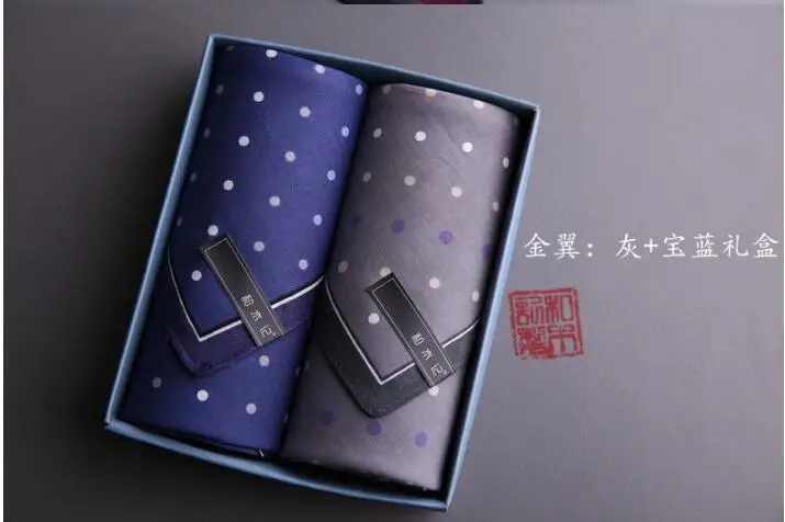 QQ20170623161943