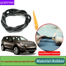 Авто-Стайлинг подходит для Land-Rover Дискавери Спорт- анти-звуконепроницаемые не пропускающие шума пылезащитные панели автомобиля Лобовое стекло уплотнительные полосы