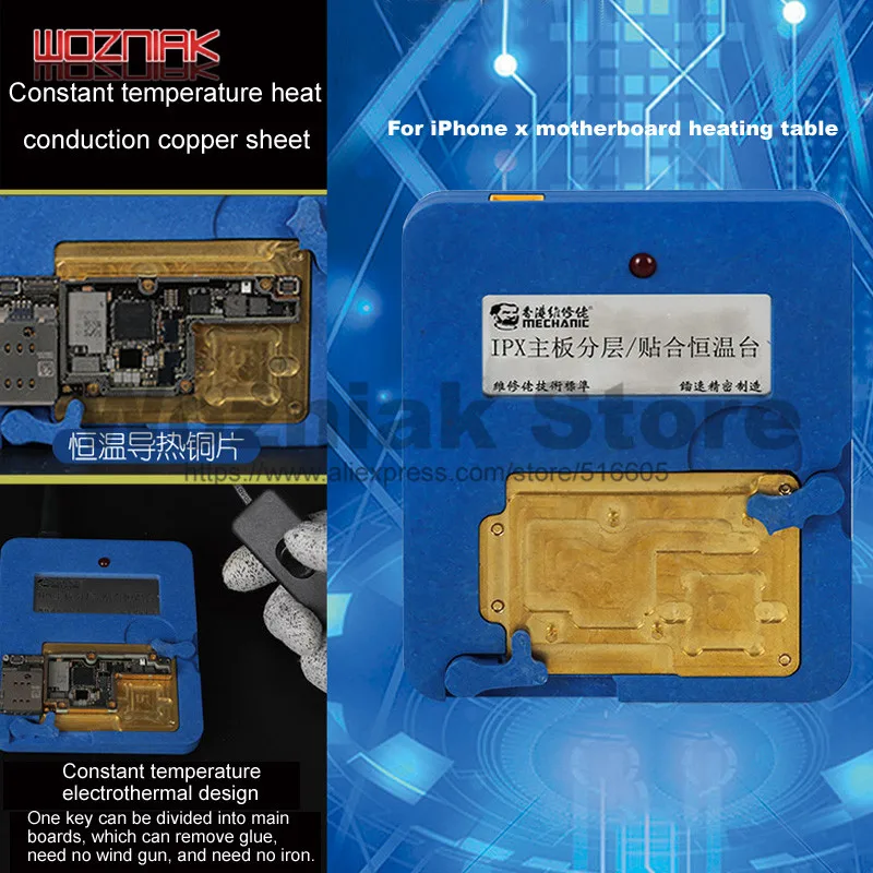 Mechanic For Iphone X Xs Max Special Constant Temperature Glue Removing Welding Stage Main Board Intelligent Heating Platform huismerk kopen in de aanbieding