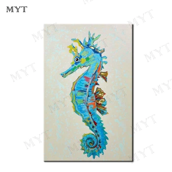 

MYT Free Shipping Hot Sale Seahorse Abstract Animal Oil Painting Decor Home Room Corner Decor Pictures Wall Art Canvas Painting