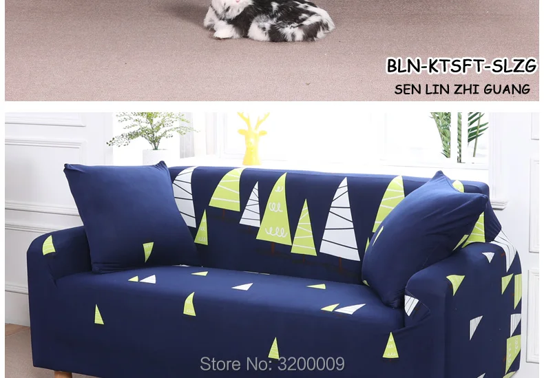 Cartoon-sofa-cover_18_02