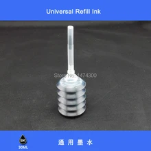 Ximo 30 мл, премиальная черная Набор для чернильных картриджей для hp 901 Officejet J4580 J4660 J4680 и т. д