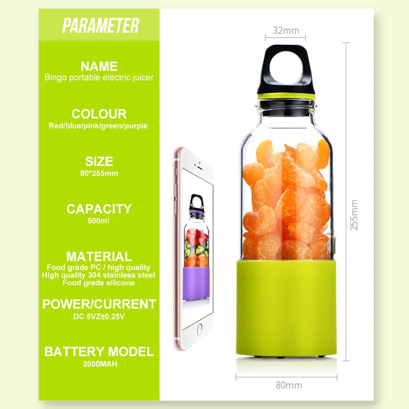 500 ML Портативный электрическая соковыжималка Кубок USB Перезаряжаемые блендер для фруктовых коктейлей соковыжималки соковыжималка для пищевые комбинаты смеситель