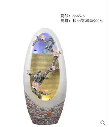 QQ20180125121610