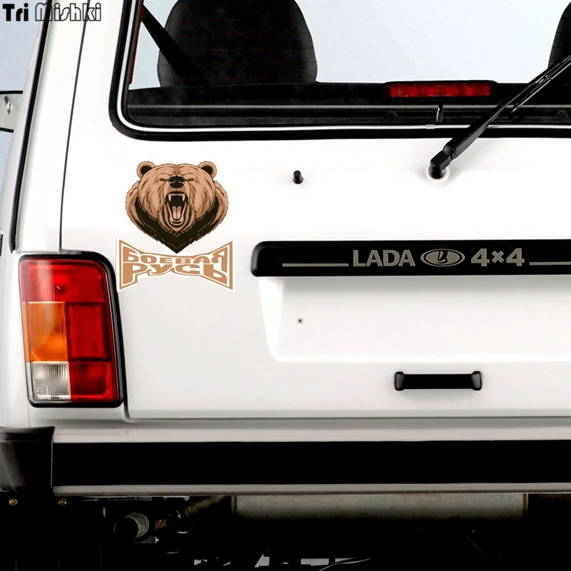 niva (1)_