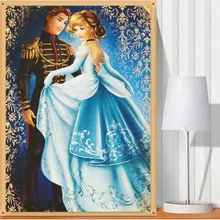 Принц и принцесса 5d алмазные картины Вышивка мозаика Алмазный паста вышивка крестиком настенное Искусство украшение ручной работы ремесло подарки
