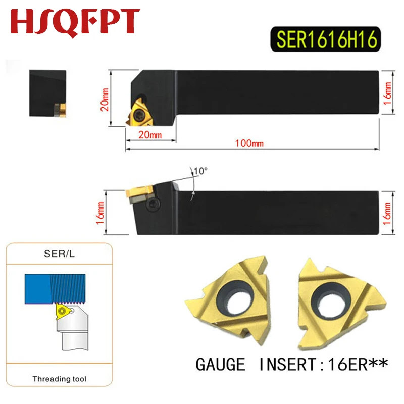 1pc SER1616H16 External Threading Tools Lathe Index Threading Turning