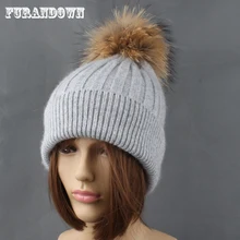 Зимняя вязаная шерстяная шапка унисекс в полоску Женская шапочка Женская мужская повседневная меховая шапка с вязаным помпоном шляпы высокого качества