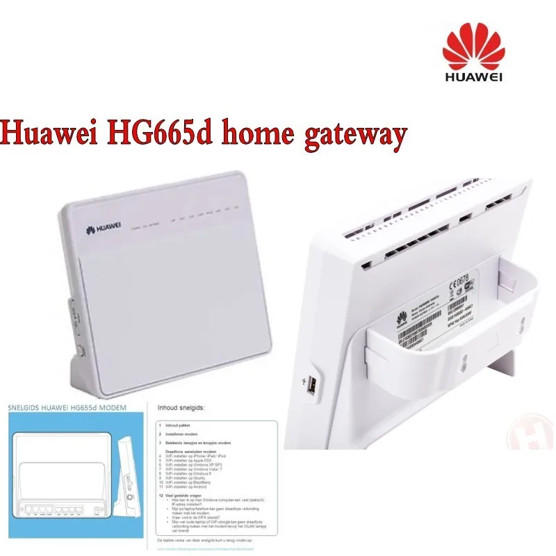 Лот 100 шт. Huawei hg655d домашний шлюз, большой запас готов