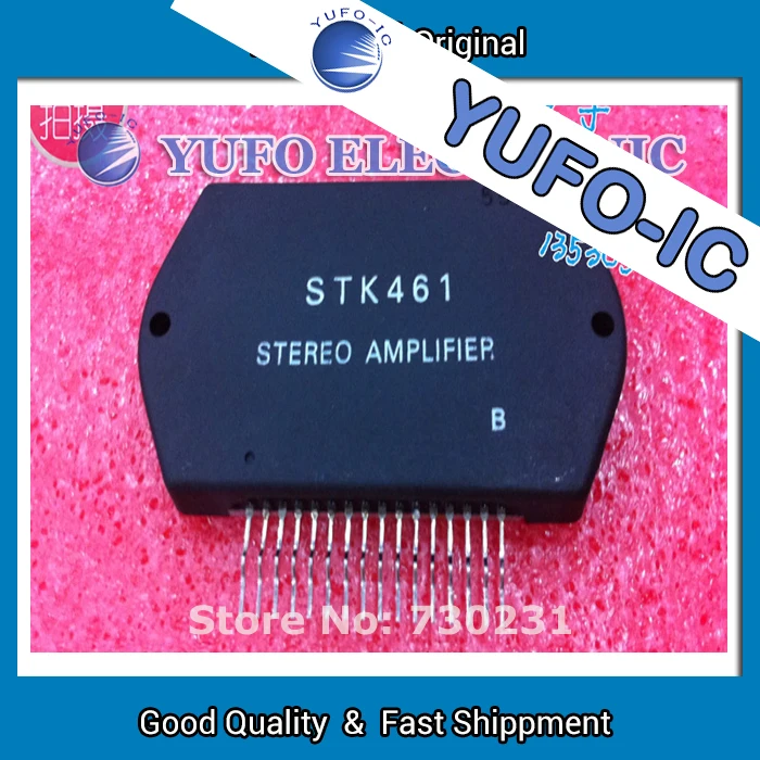 

Free Shipping 1PCS New authentic imported STK461 absolutely authentic shipped the same day (YF1202)