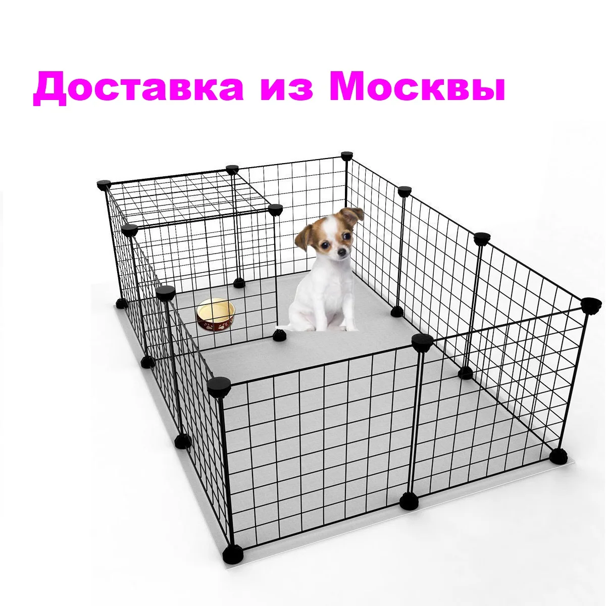 Fence For Dog Aviary For Pet Fitting For Cat Door Playpen Cage Products Security Foldable Pet Playpen Crate Iron Fence Puppy Fence For Dog Aviary For Pet Fitting For Cat Door Playpen Cage Products Security Foldable Pet Playpen Crate Iron Fence Puppy