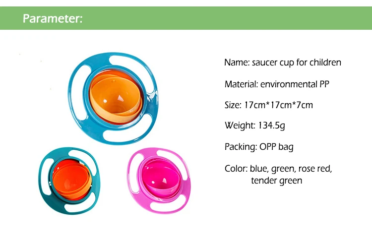 Гироскопическая чаша для кормления вращающаяся балансирующая детская столовая утварь для кормления Новинка 360 Вращающаяся непроливающаяся миска Гироскопический зонтик миска для кормления Обучающие блюда