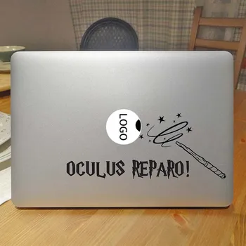 

Cool Magic Funny Laptop Decal Sticker for Apple Macbook Decal Pro Air Retina 11 12 13 15 17 inch Vinyl Mac Skin Notebook Decal