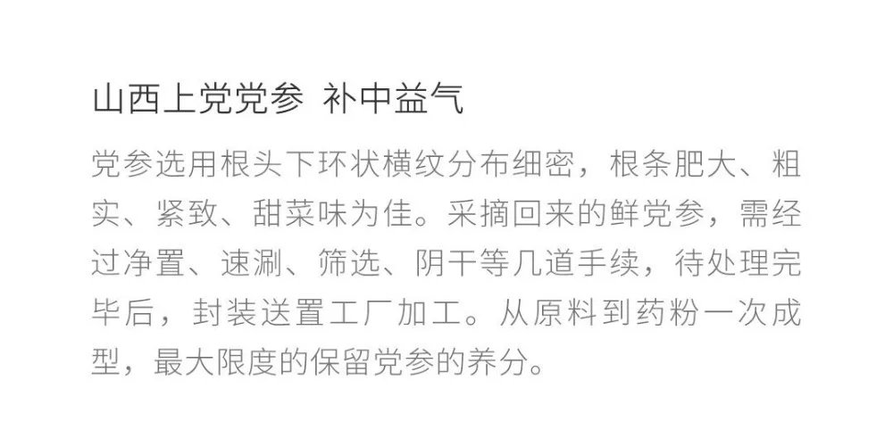 img (10)