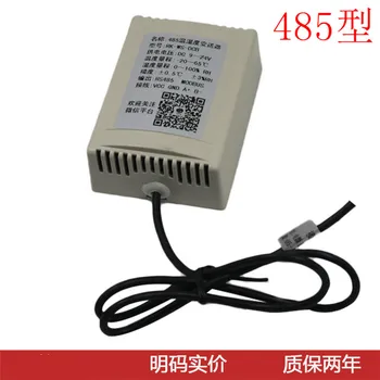 

Wall-mounted Temperature and Humidity Transducer Model 485 Temperature and Humidity Sensor