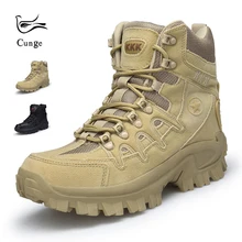 Мужская зимняя теплая походная обувь; армейские военные тактические армейские ботинки; дышащие удобные уличные Нескользящие походные ботинки